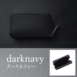 ヌメ革の王様・ブッテーロ革のミニ財布（意匠登録済） 左利き用/全8色(AAU04.01.L)) 9枚目の画像