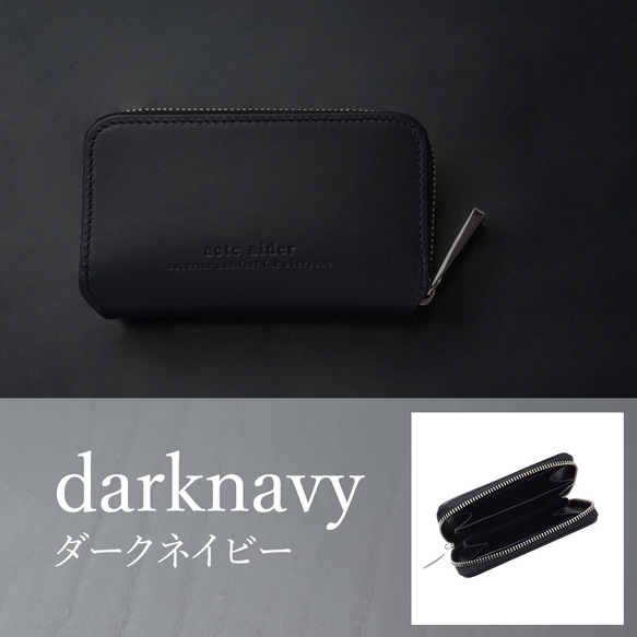 ヌメ革の王様・ブッテーロ革のミニ財布（意匠登録済） 左利き用/全8色(AAU04.01.L)) 9枚目の画像