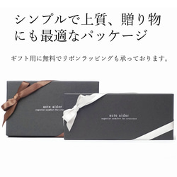 ヌメ革の王様・ブッテーロ革のミニ財布（意匠登録済） 左利き用/全8色(AAU04.01.L)) 4枚目の画像
