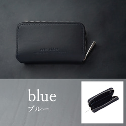 ヌメ革の王様・ブッテーロ革のミニ財布（意匠登録済） 左利き用/全8色(AAU04.01.L)) 8枚目の画像
