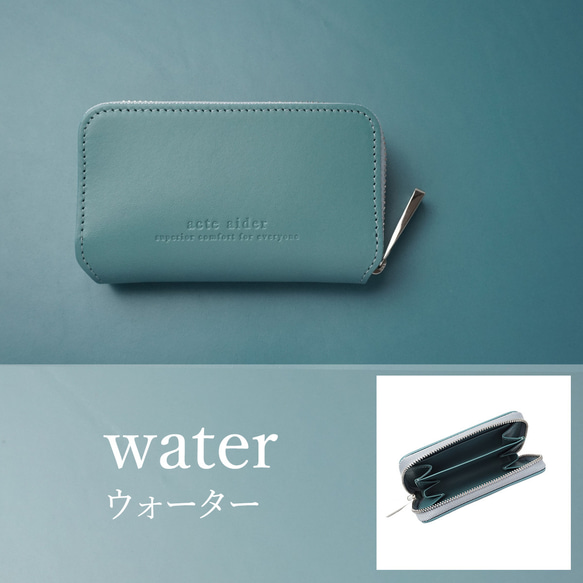 ヌメ革の王様・ブッテーロ革のミニ財布（意匠登録済） 左利き用/全8色(AAU04.01.L)) 15枚目の画像