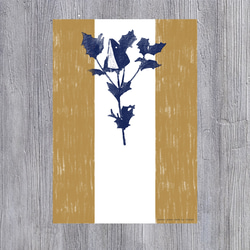 節分 柊に鰯 アートポスター イラスト chihiro 通販 17116522｜Creema