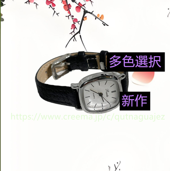 シンプルウォッチ 腕時計 革ベルトセット ベルト ワールド  アクセサリー 上品 通勤 新作 ジュエリー 腕時計 レザー 10枚目の画像