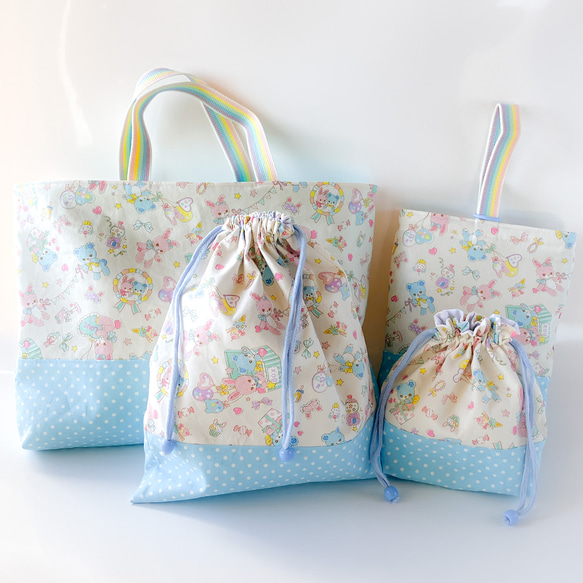 うさぎ柄②入園・入学グッズ　4点セット❣️ 入園入学4点セット【うさぎとくま柄】 ブルー色 (通園バック、靴入れ