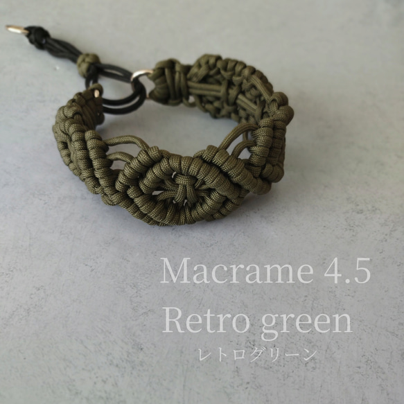 ボヘミアンな中型犬・大型犬向け幅広め4.5㎝ハーフチョーク【Macrame 4.5】ストッパー付き❁全８色より 6枚目の画像