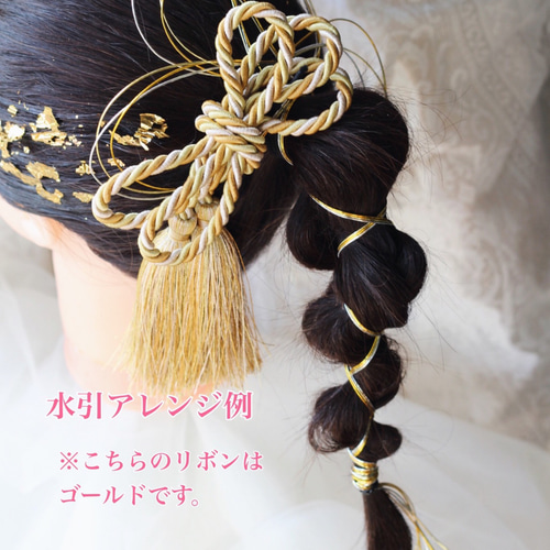 NEW☆ポニーテール 水引アレンジ レッド紐タッセルリボン 赤 NEW☆ポニーテール 水引アレンジ レッド紐タッセルリボン 赤