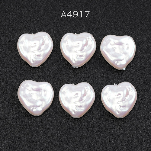 A4917 18個 バロック調パールビーズ ABS樹脂製 縦穴 ハート型 11×11mm  