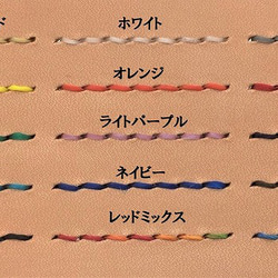 【22色からカスタマイズ】お札＆カードのシンプルな革製2つ折り財布 栃木レザー 5枚目の画像