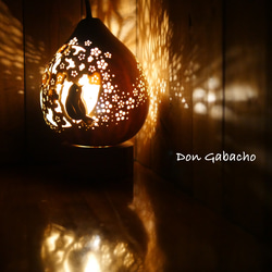 ひょうたんランプ ☆ お花と猫 スタンドライト・テーブルランプ Don