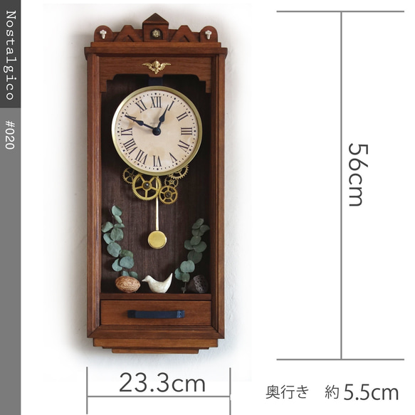 【送料無料】NOSTALGICO#020 レトロな掛け時計　Lサイズ 手作り品 アンティーク調 木製　インテリア 9枚目の画像