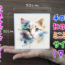 にゃんこ 猫 ネコ ねこ キャット ペイントアート 店舗 自宅 ミニチュア ランプ 照明 看板 置物 雑貨 ライトBOX 5枚目の画像