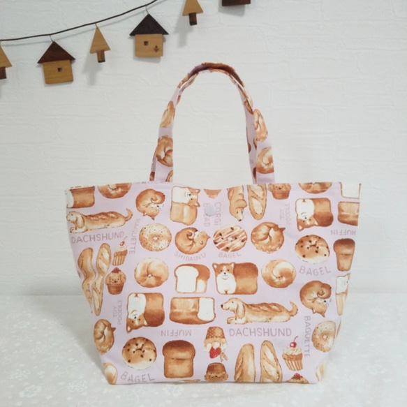 ハンドメイド レモン様オーダーページ パネルトートバッグ 茶色 パグ