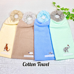 ☆2重 二重エプロン 二つ折り 3枚組 ガーゼタオル おりこうエプロン