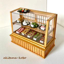 業務用ショーケース、和菓子、オモチャ、和食 4cd24ea3d259bbbf68deae477d5876