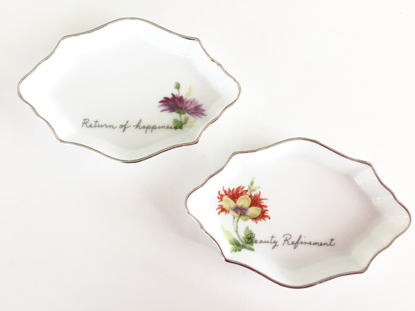 花柄の変形オーバル小皿2枚セット（紫の花） 豆皿 おしゃれ 上品