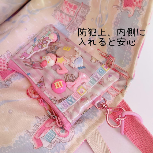 ☆653）ユニコーンスイーツ ピンク くま耳 レッスンバッグ 斜め掛け 