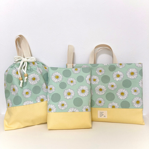 入園入学セット 入園入学グッズ レッスンバッグセット ボタニカル 入園入学セット 入園入学グッズ レッスンバッグセット ボタニカル-正規