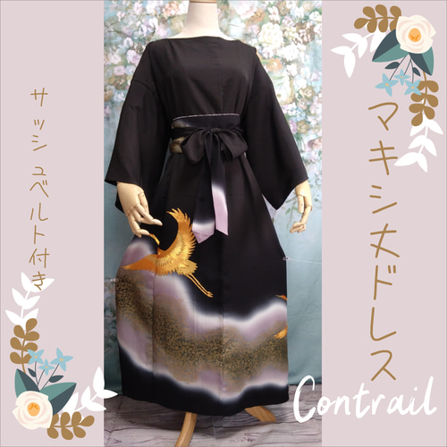 d03❦LLサイズ 着物ドレス サッシュベルト付 マキシ丈 着物 d03❦LLサイズ 着物ドレス サッシュベルト付 マキシ丈 着物