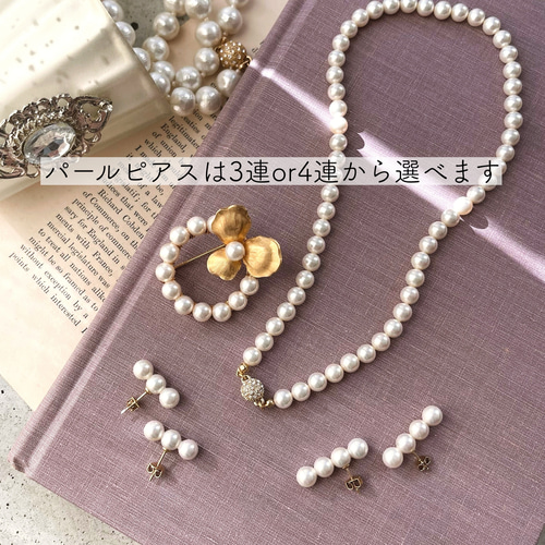 3点セット ブローチ・ネックレス・ピアス(イヤリング 3点セット ブローチ・ネックレス・ピアス(イヤリング