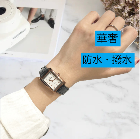 多色選択 華奢 上品・キレイめ 革 レザーバンド 時計 ファッション