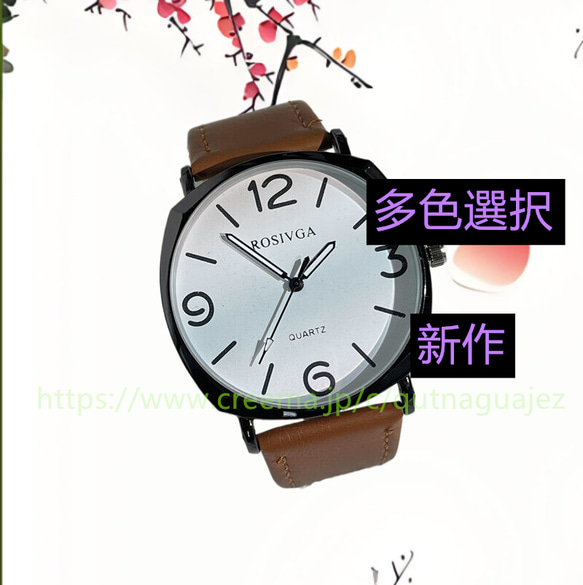 シンプルウォッチ 腕時計 革ベルトセット ベルト ワールド  アクセサリー 上品 通勤 新作 ジュエリー 腕時計 レザー 3枚目の画像