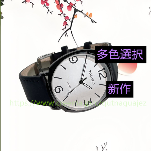 シンプルウォッチ 腕時計 革ベルトセット ベルト ワールド  アクセサリー 上品 通勤 新作 ジュエリー 腕時計 レザー 9枚目の画像