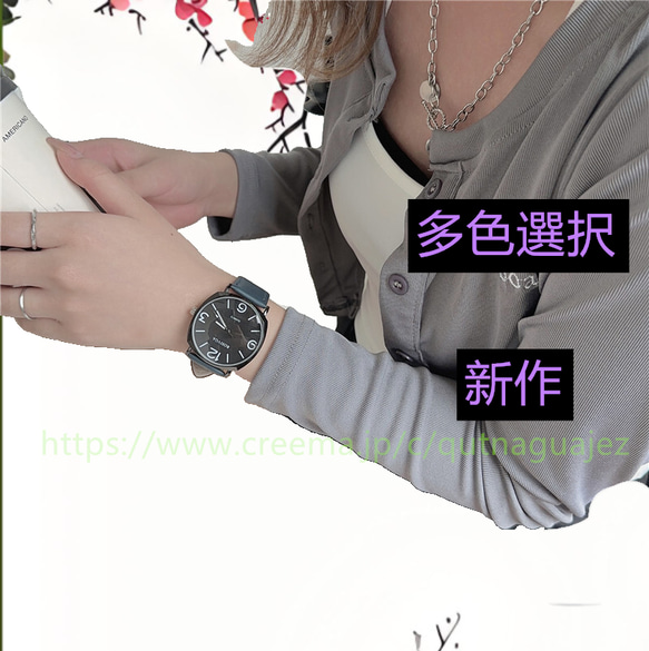 シンプルウォッチ 腕時計 革ベルトセット ベルト ワールド  アクセサリー 上品 通勤 新作 ジュエリー 腕時計 レザー 6枚目の画像