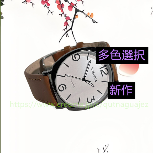 シンプルウォッチ 腕時計 革ベルトセット ベルト ワールド  アクセサリー 上品 通勤 新作 ジュエリー 腕時計 レザー 1枚目の画像