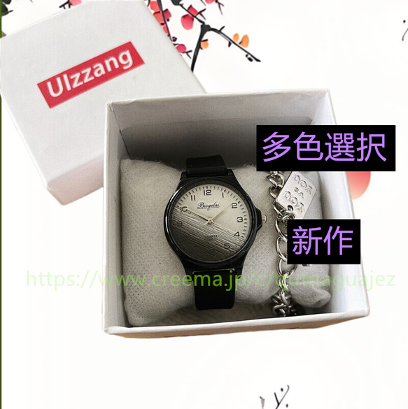 シンプルウォッチ 腕時計 革ベルトセット ベルト ワールド  アクセサリー 上品 通勤 新作 ジュエリー 腕時計 レザー 4枚目の画像