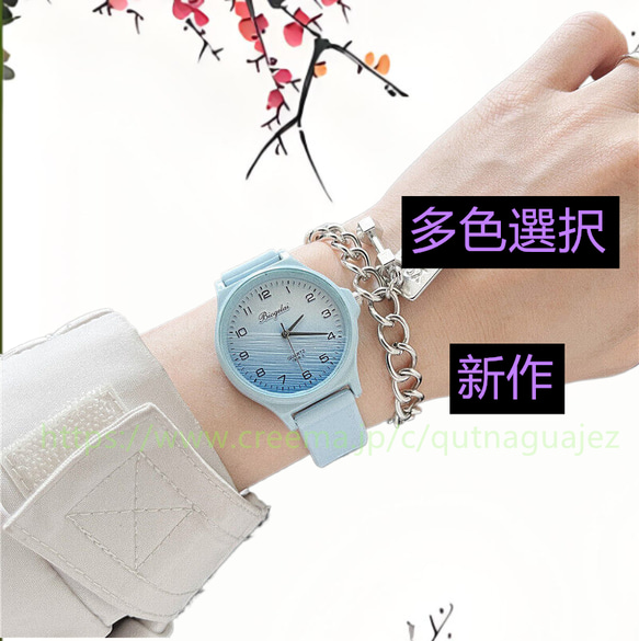 シンプルウォッチ 腕時計 革ベルトセット ベルト ワールド  アクセサリー 上品 通勤 新作 ジュエリー 腕時計 レザー 7枚目の画像