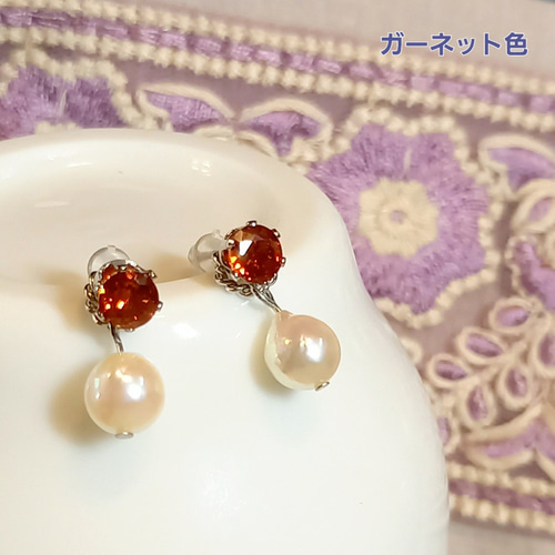 「在庫処分品」アコヤ真珠ピアス　サージカルステンレス　6セットまとめて 楽天市場】【店内最大P20倍】サージカルステンレス 316L ピアス