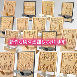 スピッツ/サモエド スマホスタンド 【箱入り】 10枚目の画像