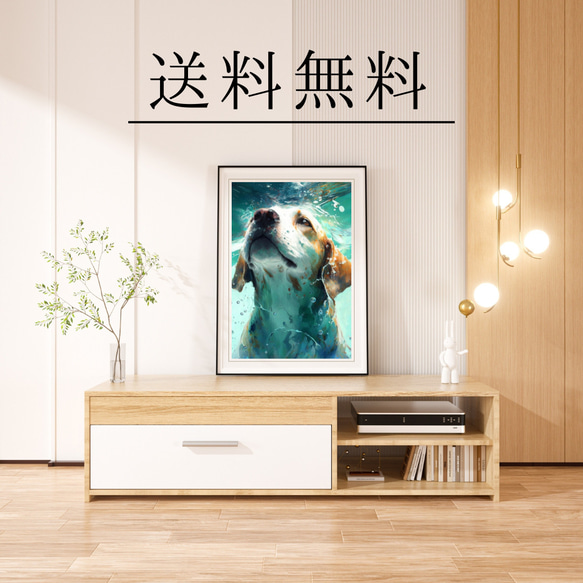 【希望の光 - ビーグル犬 No.2】風水画 アートポスター 犬の絵 犬の絵画 犬のイラスト 4枚目の画像