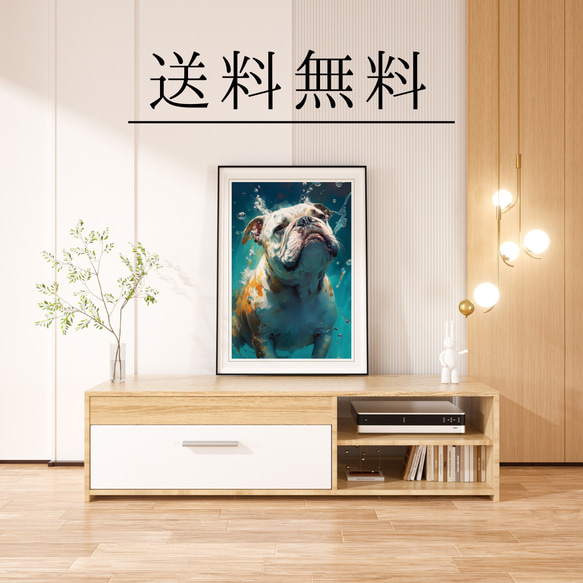 【希望の光 - ブルドッグ犬 No.1】風水画 アートポスター 犬の絵 犬の絵画 犬のイラスト 4枚目の画像