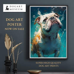【希望の光 - ブルドッグ犬 No.1】風水画 アートポスター 犬の絵 犬の絵画 犬のイラスト 1枚目の画像