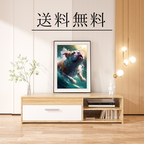 【希望の光 - ブルドッグ犬 No.2】風水画 アートポスター 犬の絵 犬の絵画 犬のイラスト 4枚目の画像