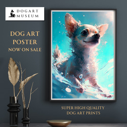 【希望の光 - チワワ犬 No.1】風水画 アートポスター 犬の絵 犬の絵画 犬のイラスト 1枚目の画像