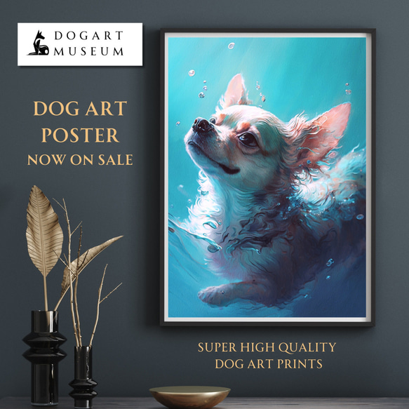 希望の光 - チワワ犬 No.2】風水画 アートポスター 犬の絵 犬の