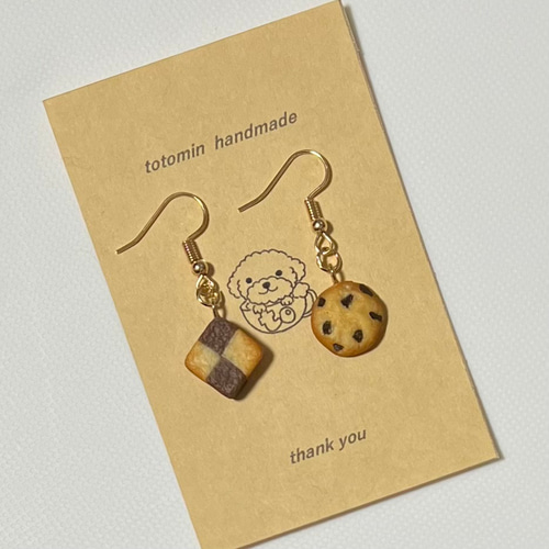 選べるクッキーのピアス ピアス（フック・チェーン） totomin 通販