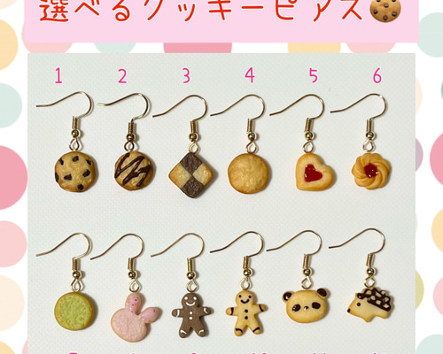 de01f9d08a3cec9448a75efe40c26f