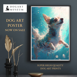 【希望の光 - チワワ犬 No.3】風水画 アートポスター 犬の絵 犬の絵画 犬のイラスト 1枚目の画像