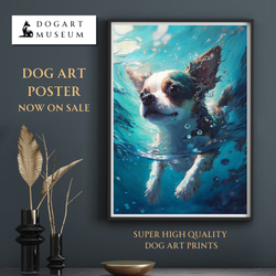 【希望の光 - チワワ犬 No.4】風水画 アートポスター 犬の絵 犬の絵画 犬のイラスト 1枚目の画像
