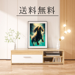 【希望の光 - ダックスフンド犬 No.2】風水画 アートポスター 犬の絵 犬の絵画 犬のイラスト 4枚目の画像