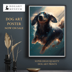 【希望の光 - ダックスフンド犬 No.3】風水画 アートポ風水画 アートポスター 犬の絵 犬の絵画 犬のイラスト 1枚目の画像