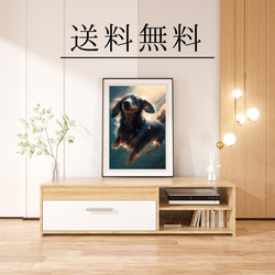 【希望の光 - ダックスフンド犬 No.3】風水画 アートポ風水画 アートポスター 犬の絵 犬の絵画 犬のイラスト 4枚目の画像
