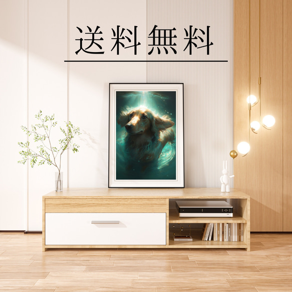 【希望の光 - ダックスフンド犬 No.5】風水画 アートポ風水画 アートポスター 犬の絵 犬の絵画 犬のイラスト 4枚目の画像