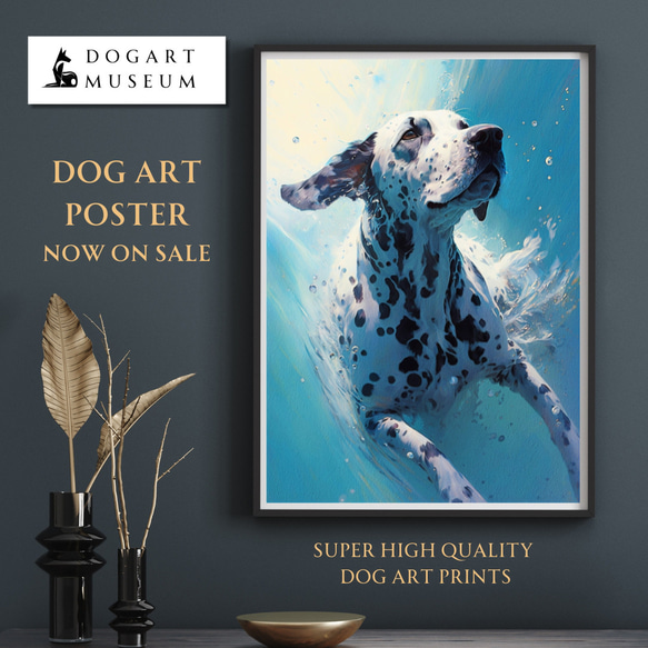【希望の光 - イングリッシュポインター犬 No.5】風水画 アートポスター 犬の絵 犬の絵画 犬のイラスト 1枚目の画像