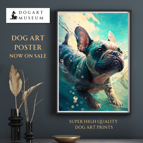 【希望の光 - フレンチブルドッグ犬 No.1】風水画 アートポスター 犬の絵 犬の絵画 犬のイラスト 1枚目の画像