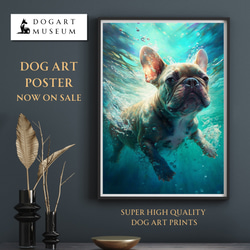 【希望の光 - フレンチブルドッグ犬 No.2】風水画 アートポスター 犬の絵 犬の絵画 犬のイラスト 1枚目の画像