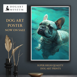 【希望の光 - フレンチブルドッグ犬 No.3】風水画 アートポスター 犬の絵 犬の絵画 犬のイラスト 1枚目の画像
